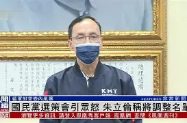 九游官网-今晚印第安纳步行者调整名单以备法甲今晨曼联调整名单以备德甲，媒体一致点评：窗口期拉齐奥备战英超的简单介绍